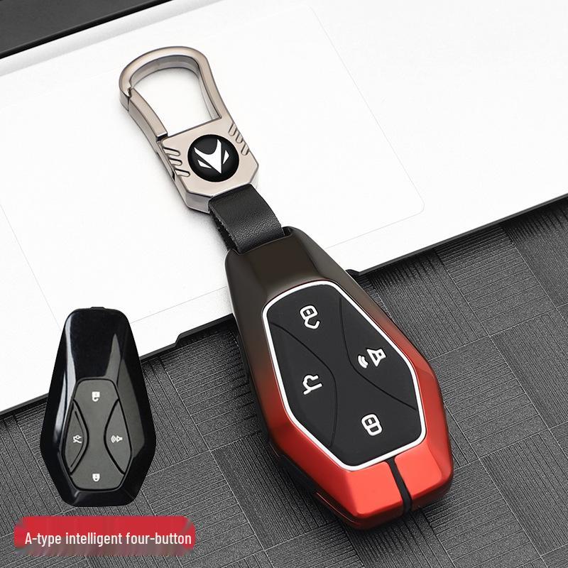 ARCFOX Alpha S/T 2021 Key Case Shell for Men