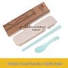 Eco-Friendly Wheat Straw Tableware Set: Portable Fork, Spoon, Chopsticks (3-Piece) + Cup, Bowl, Plate (6-Piece) - Ideal Promotional Gift