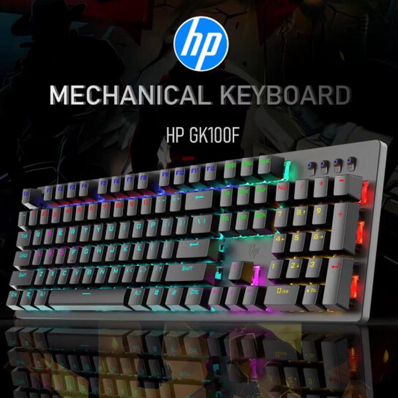 HP GK100F Wired Mechanical Gaming Keyboard