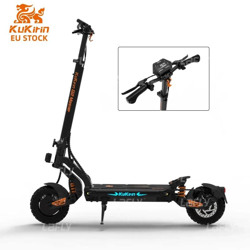 Kukirin G2 Master 2000W Dual Powerful Motors Electric Scooter 52v 20.8ah Hydraulic Shock Absorption Speed 60km/h Adult Escooter