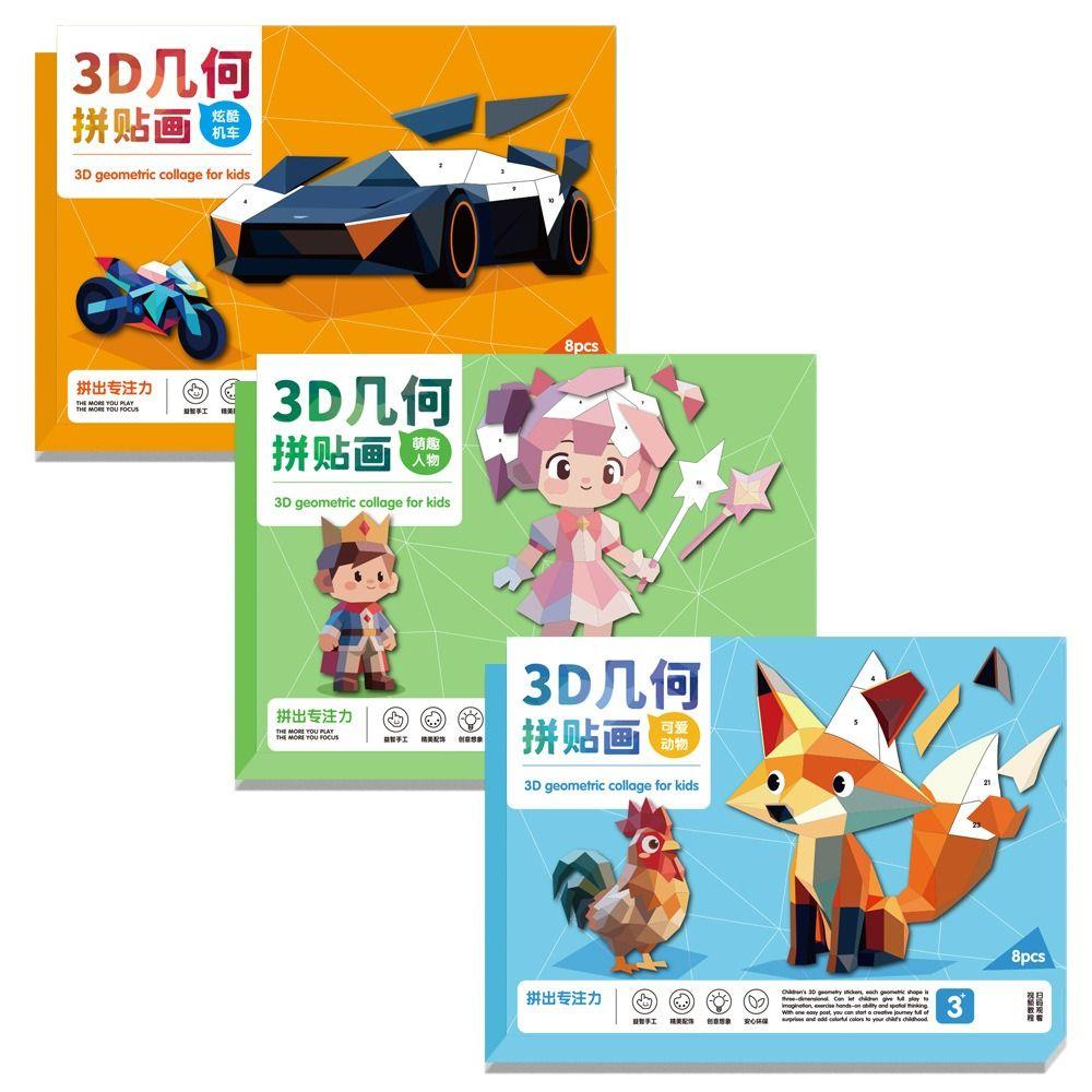 Paper DIY Paste Material Kit Handmade Animals Sticker Book Birthday Gift