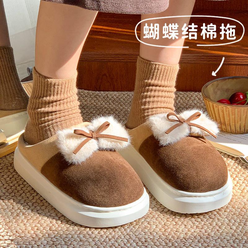 Winter new plush bow cotton mop casual outdoor wear indoor home slippers warm and velvet