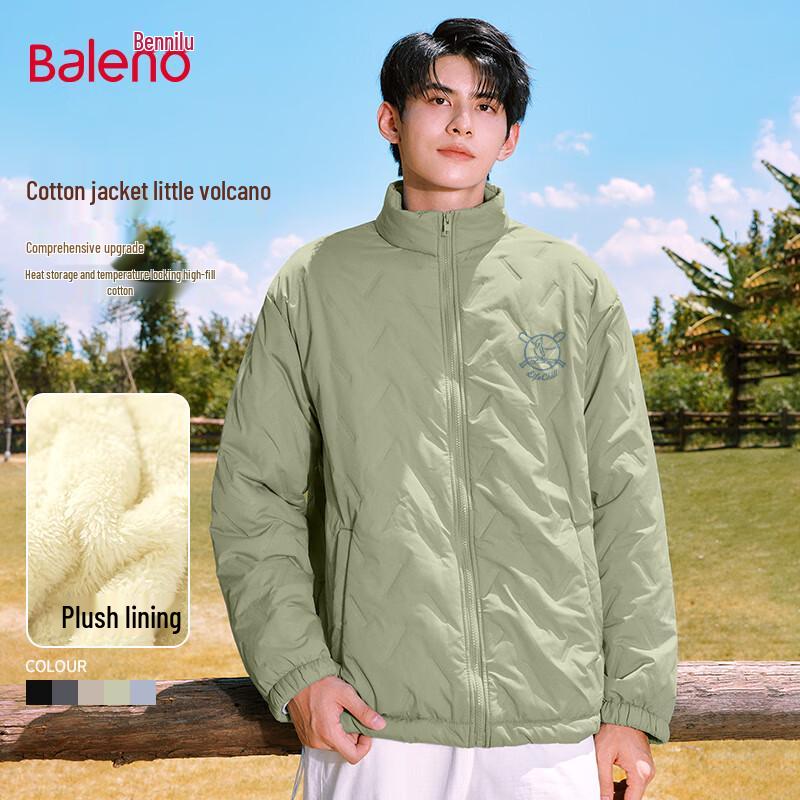 Baleno Men's Stand Collar Winter Padded Jacket