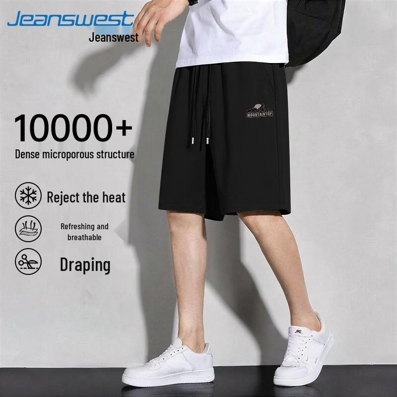 Jeanswest Men s 2026 Summer Loose Casual Sports Beach Shorts 3XL