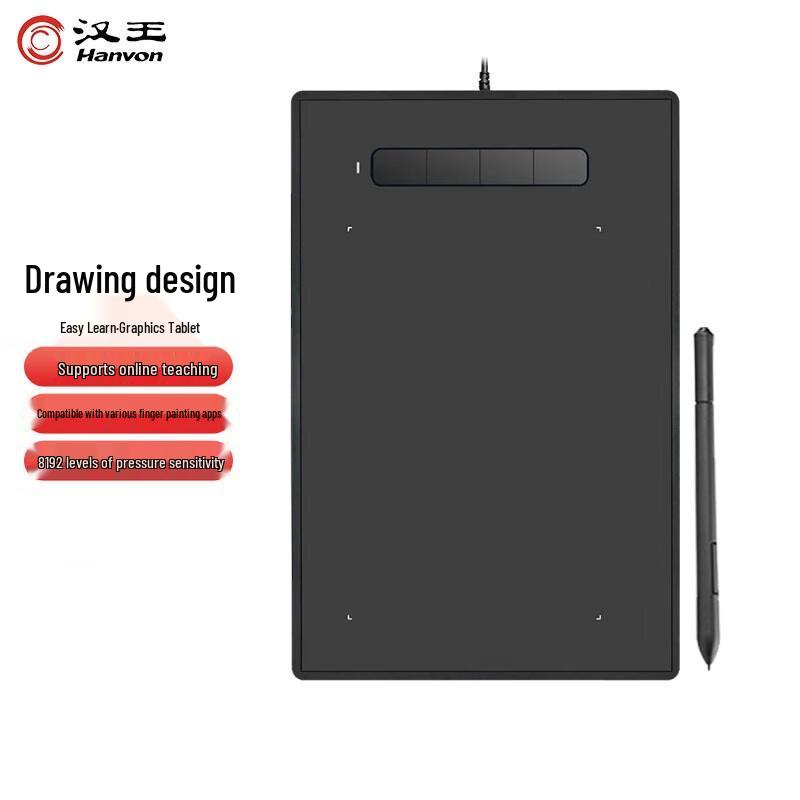 Hanvon Easylearn Digital Drawing Tablet