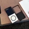 For Samsung Galaxy Z Flip7 5G Case Anti-Drop PU Leather+PC Cover Compatible with MagSafe