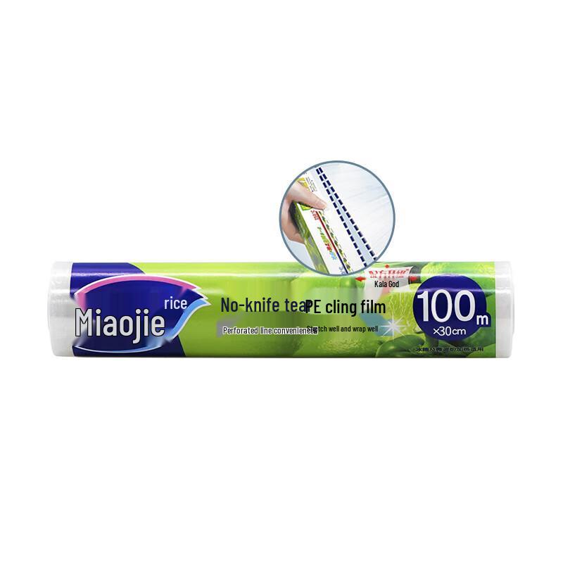 Miaojie No-Knife Tear PE Cling Film 100m Combo