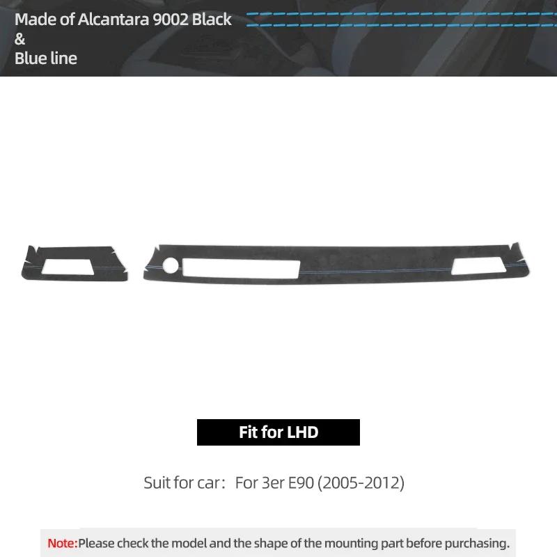 Betterhumz For BMW E90 Serie 3 Made of Alcantara Center Console Dashboard Panel Instrument Trim Sticker Car Interior Accessories