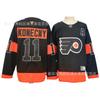 NHL Flyers Ice Hockey Jerseys 11 #14 #39 #74 #Embroidered Ice Hockey Jerseys Spot Custom Batch