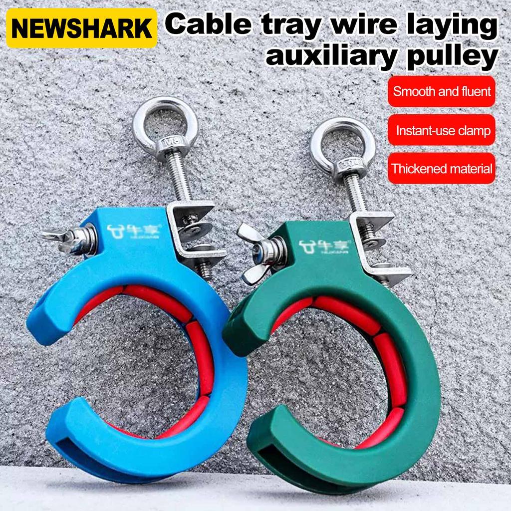 Cable Tray Bridge Pulley Threading Garage Ceiling Integrated Wiring Cable laying Wire Guide Fixation Construction Auxiliary Tool