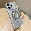 Metal bracket is suitable for iPhone17PROMAX second change mobile phone case, built-in N52 magnetic suction Apple 16 protective case