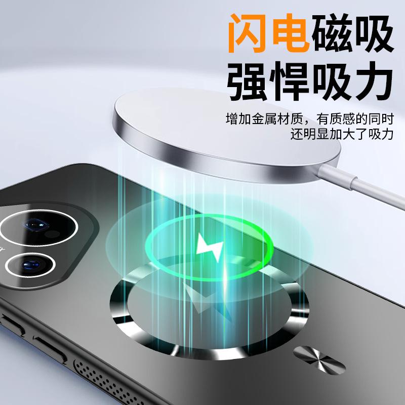 Applicable To Huawei Pura11 Mobile Phone Case, New Magnetic Suction Heat Dissipation Pura11pro Matte Protective Case, All-inclusive Anti-drop P