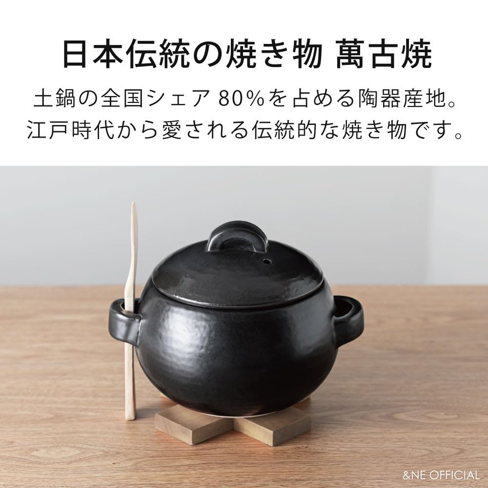 Banko Ware Rice Cooker with Bamboo Rice Earthenware Made In Gas and Oven &NE Paddle, White, 3-Cup Capacity, Pot, Japan, Flame, Microwave, Safe, 1.7L,