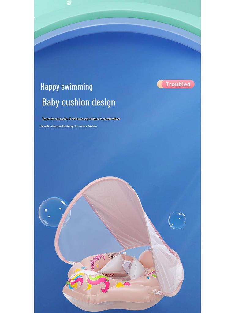 Children's Cartoon Inflatable Swimming Ring with Anti-Rollover Airbag and Sunshade Canopy