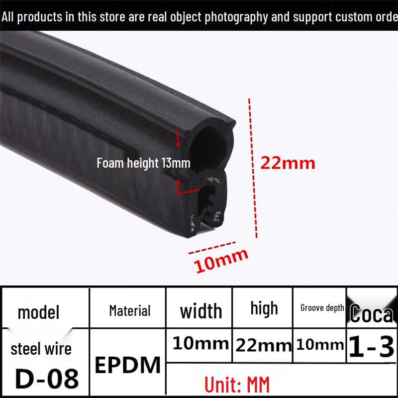 Hengdada U-Shaped Rubber Edge Seal Strip