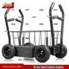 Multifunctional Dual-Resistance Training Sled