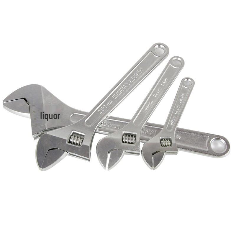 Berry Lion High-Carbon Steel Multifunctional Adjustable Wrench