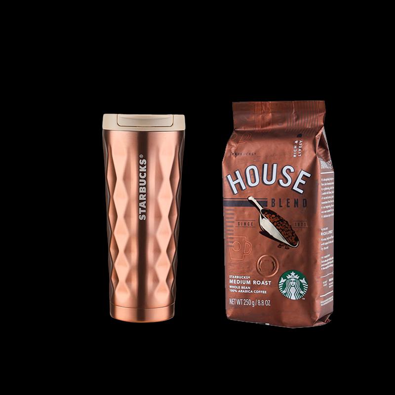 

Starbucks Iridescent Bronze Tumbler with Coffee Set