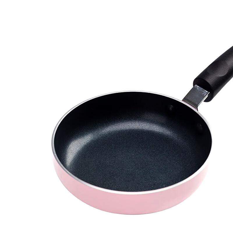 Supor Mini Frying Pan