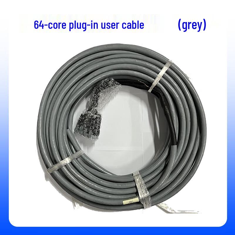 NGL04 64-Core User Cable