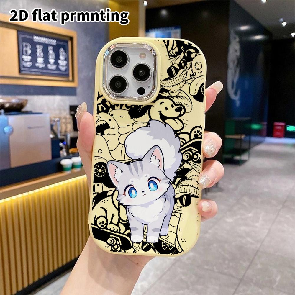 Phone Case: 2D flat design, suitable for iPhone 18, 17, 16, 15, 14, 13 Pro protective cases, fluffy big tail, perfect Christmas and Halloween holiday