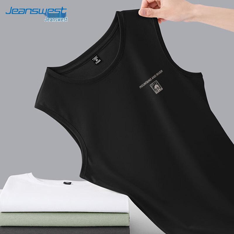 Jeanswest Men's Cotton Sleeveless Tank Top