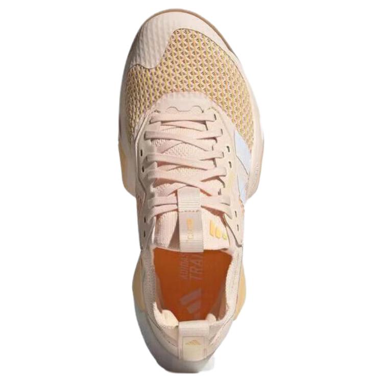 adidas Rapidmove Adv 2 Versatili Comode Scarpe da Corsa Basse Sneaker da Donna Beige JQ4122