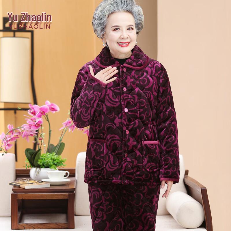 YUZHAOLIN Women's Winter Warm Pajama Set