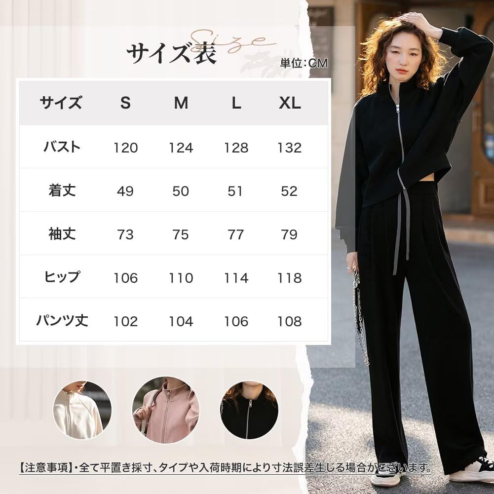 Muxuryee Tracksuit Training Loose Size Medium Women's Set, Sweatshirt, Hoodie, Sportswear, Wear, Loungewear, Casual, Fit, 331, Black,