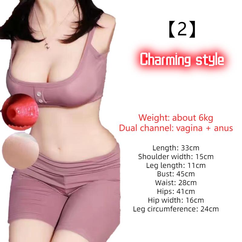 Extra Large Bust Half Body Doll, Big Breasts Solid Silicone, Adult Male Product, Round Butt Masturbation Device