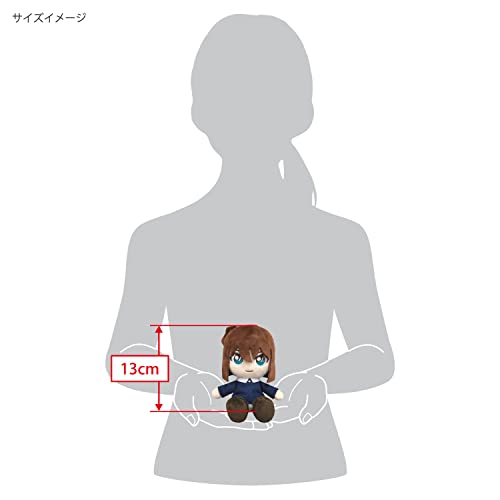 Sanei Boeki Detective Conan Fluffy Friends Ai Haibara (S) W7.5 x D7 x H16cm Plush Toy