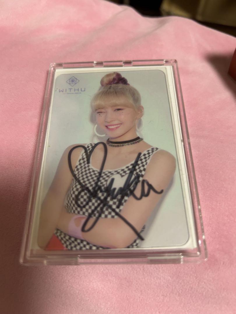 

[USED] NiziU Mayuka autographed clear card