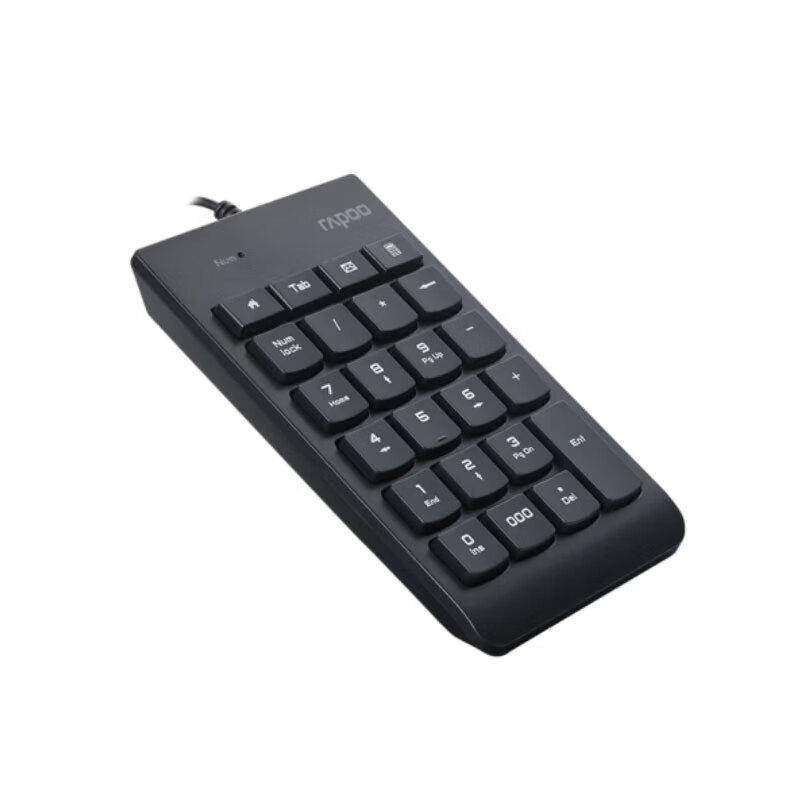 Rapoo K10 Wired Numeric Keypad