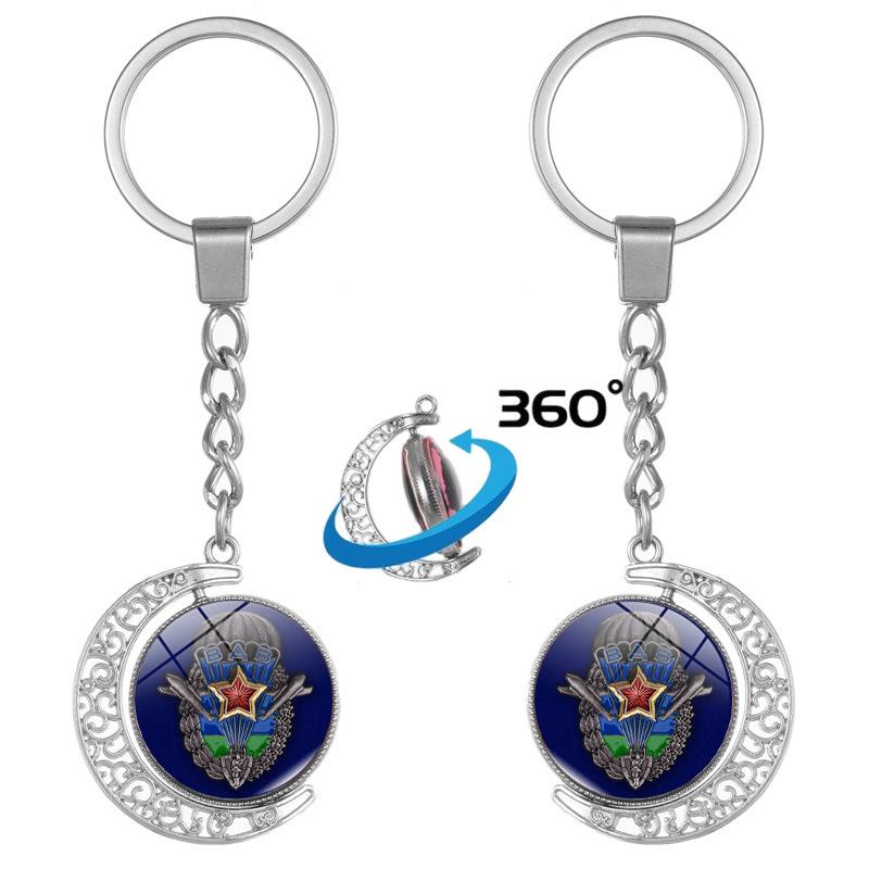 Russian Airborne Troops Rotating Moon Keychain Pendant