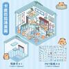 Kawaii 3D Landscaping Stickers Cartoon Miniature Scene Visual Stacking Three-dimensional Stickers Christmas Gift For Ren