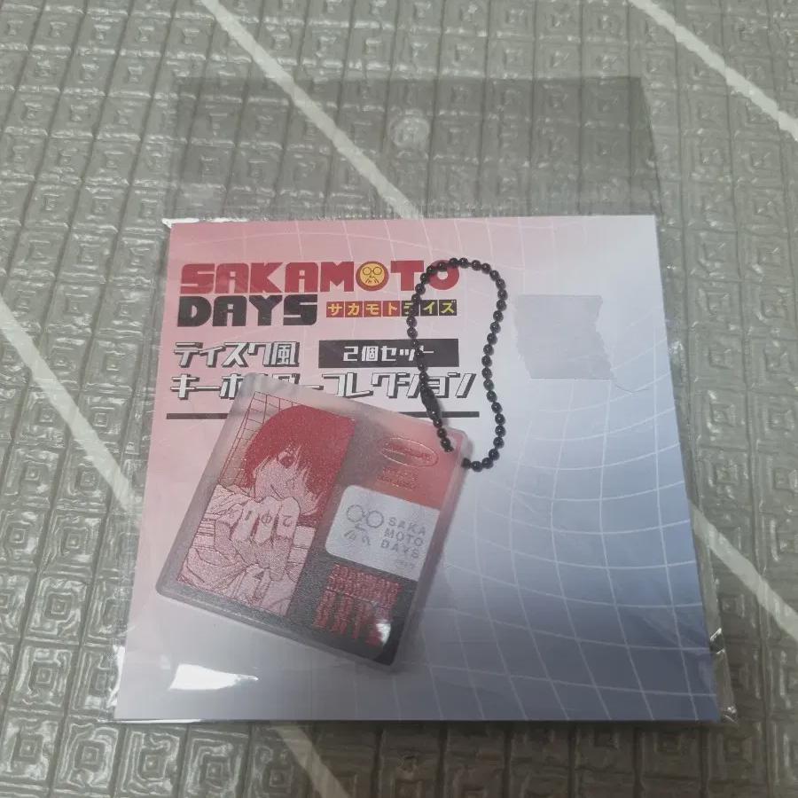 

Брелок Sakamoto Days Nagumo Disc в продаже!