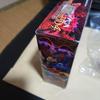 [USED] Dragon Quest Monsters Gallery HD Sky Dragon