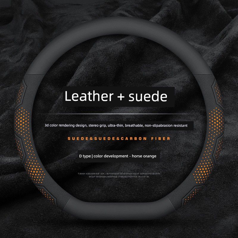 New Car Steering Wheel Cover, Ultra-Thin, Universal for All Seasons, D-Type, Breathable, Anti-Sweat, Carbon Fiber Handle Cover, Cross-Border