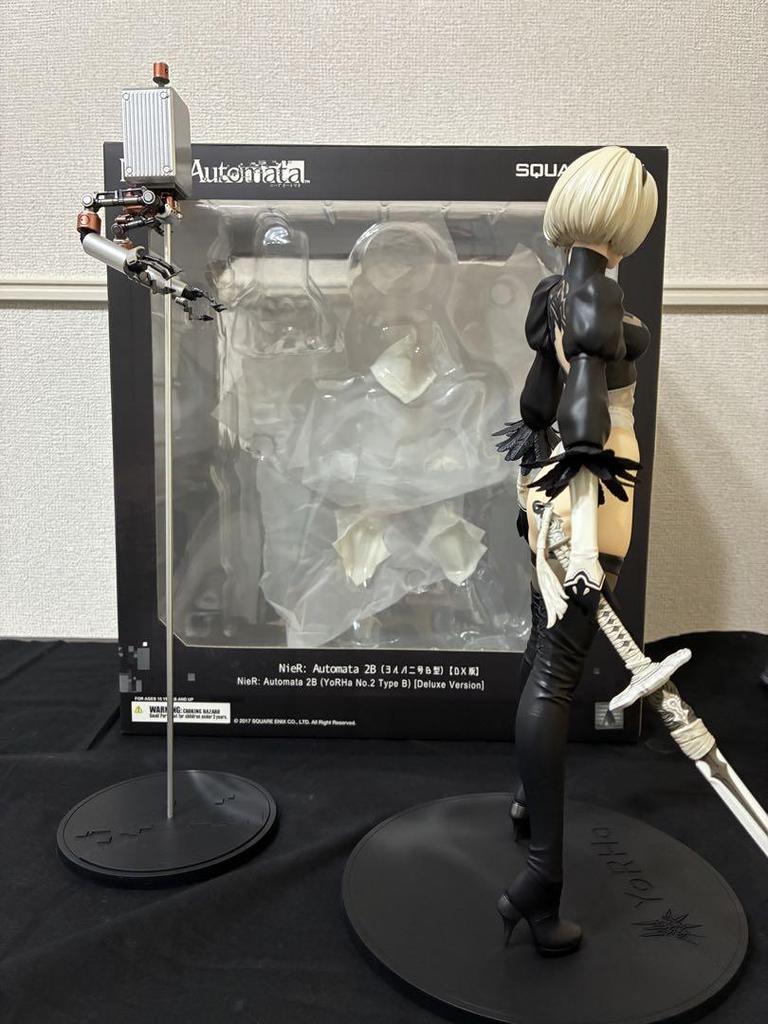 [USED] NieR:Automata 2B (DX version) Flare