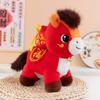 Yousheng Horse Doll Good Luck Pony Plushie Year of The Horse Chinese Zodiac Plush Pony Figurine with Auspicious Meaning