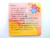 Louise Hay Power Cards Affirmation Cards