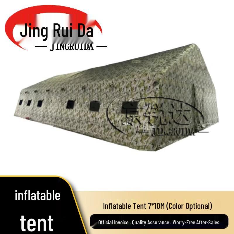 JINGRUIDA Outdoor Training & Command Equipment