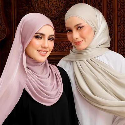 Muslimské oblečení pro ženy – Muslimské šátky