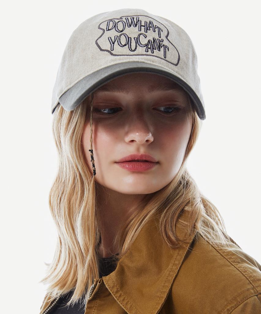 Seullipiseullib Do What You Cant Beige/Khaki Gray Ball Cap