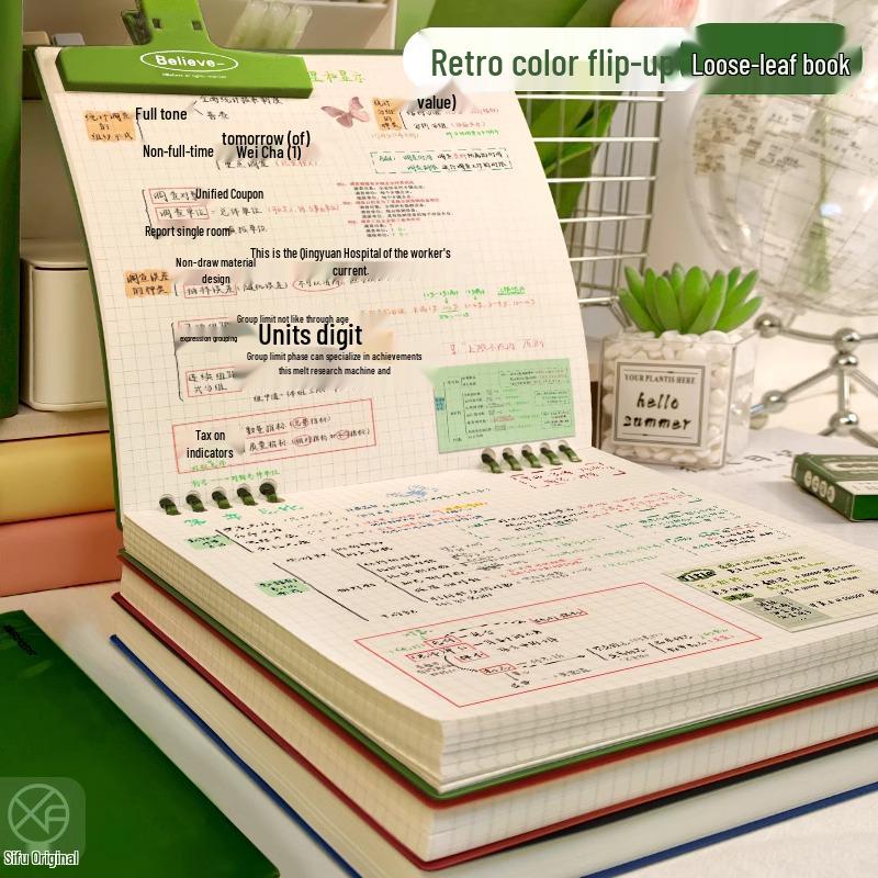 2024 High-Value Retro Top-Bound Grid Loose-Leaf Notebook