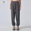 Sweatpants women's autumn and winter new loose and thin casual versatile sweatpants outdoor running fitness pants