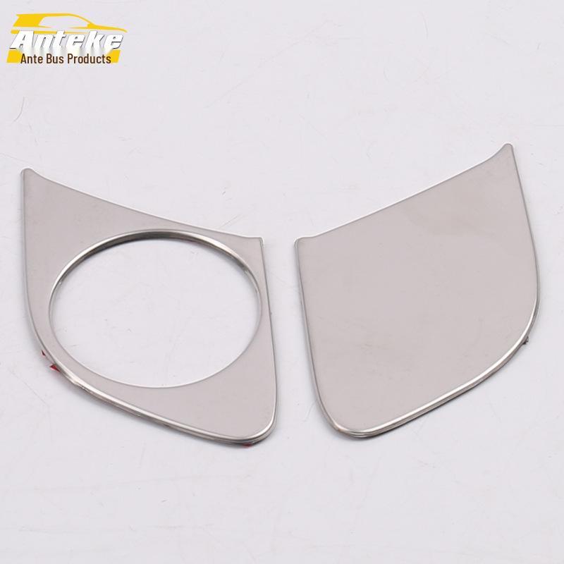 Compatible with Cruze: Interior Handle Sequin Decorative Panel