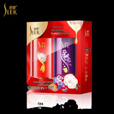 Περιποίηση δέρματος – Σετ καλλυντικών περιποίησης