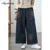 Plus Size Korean Fashion Autumn Winter Women Jeans Drawstring Elastic Waist Casual Loose Baggy Denim Pants Thicken Warm Fleece Ladies' Jeans
