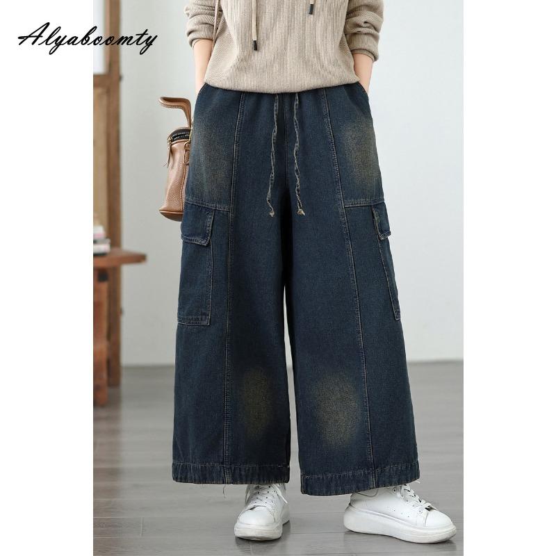 Plus Size Korean Fashion Autumn Winter Women Jeans Drawstring Elastic Waist Casual Loose Baggy Denim Pants Thicken Warm Fleece Ladies' Jeans